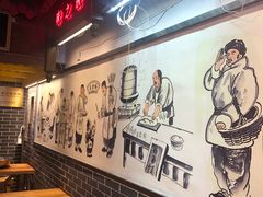 -韩包子(青石桥店)