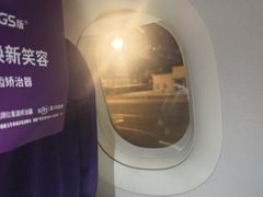 -张家界荷花国际机场