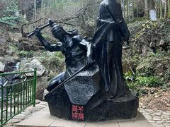-莫干山风景区