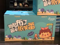 -佳丽海鲜大酒楼·宴会厅(蔡塘店)