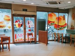 -德克士(东城店)