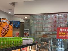 -味多美蛋糕(洋桥店)