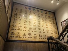 -云之南(八里庄店)