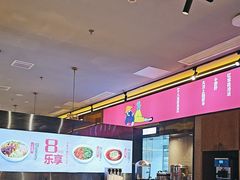 -重庆高老九火锅(万象城店)