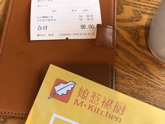 -娘惹裙厨餐厅(昙华林店)