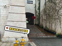 -华谊兄弟（长沙）电影小镇