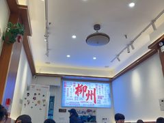 -螺世纪螺蛳粉·桂味小排档(裕德店)