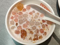 -探鱼·鲜青椒爽麻烤鱼(苏宁广场店)