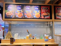 -渔市厂(美罗城店)