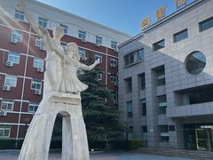 -北京商贸学校
