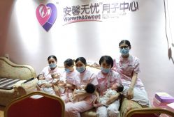 -安馨无忧月子中心(青秀店)