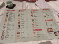 -广州逸林假日酒店·四季桃源中餐厅(白云山风景区店)