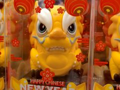 -85度C(广州石牌桥店)