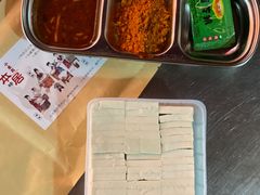 爆浆小豆腐-本味家贵州烤肉&爆浆小豆腐(会展一店)