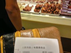 -紫燕百味鸡(仲盛店)