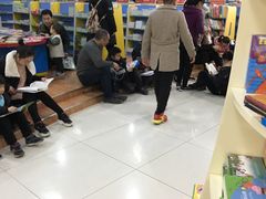 -凤凰徐州书城(淮海西路店)