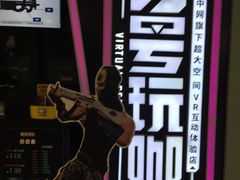 -凯德MALL(望京店)