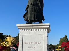 -北陵公园