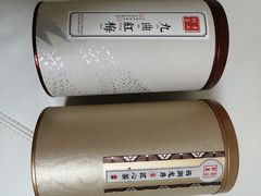 -先春西湖龍井•九曲红梅(杭大路店)