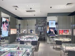 -周生生Chow Sang Sang(苏州美罗高新店)