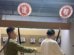 -道顺射箭·团建·骑射(张杨路店)