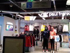 -法雅体育工厂店(皂君庙路店)