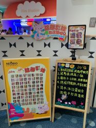 -奈尔宝·儿童乐园·亲子餐厅(苏州大悦城店)