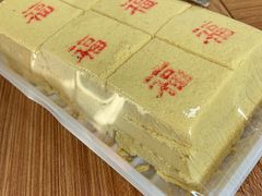 -老王记糕干(养鱼池路店)