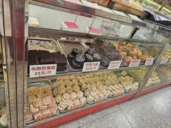 -康乃馨糕饼店(永安道店)