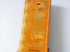 -好利来(红旗万达店)