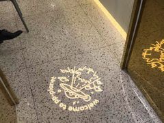 -茶力的小怪兽(梅林卓悦汇店)