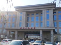 -天津津利华酒店