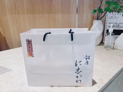 -银座仁志川·生吐司专门店(香港广场店)
