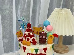 -森之烘焙.蛋糕.甜品台定制(番禺万博店)