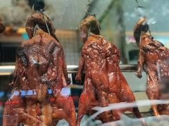 -十八村烧鹅皇(第六分店)