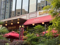 -Entrecôte 法国牛扒馆(保利·时光里店)