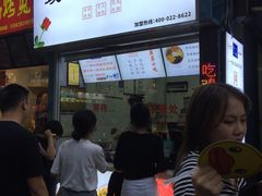 门面-八一好吃街·高品美食广场