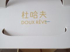 -杜哈夫DOUX RÊVE·生日蛋糕(日月光店)