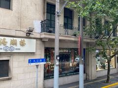 -BUS TOUR观光巴士