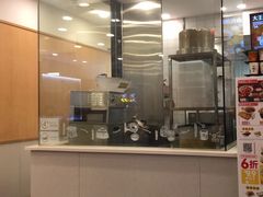 -永和大王(茉莉上新·友谊店)