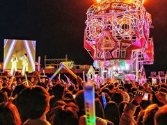 -北戴河碧螺塔海上酒吧公园