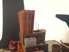 -老三样·旧食新味(绿地店)