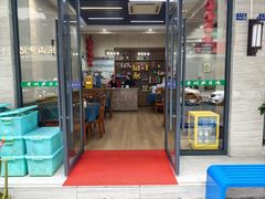 -贵州笋子鸡(米市街店)