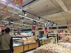 -永辉超市(群众路店)