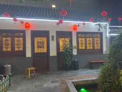 -炑羊香烤全羊(西三旗店)