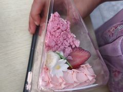 -仟吉·ART FARM主题店(菱角湖万达店)