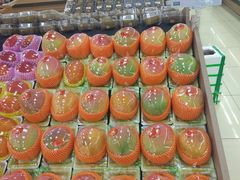-果蔬好生活超市(双井店)
