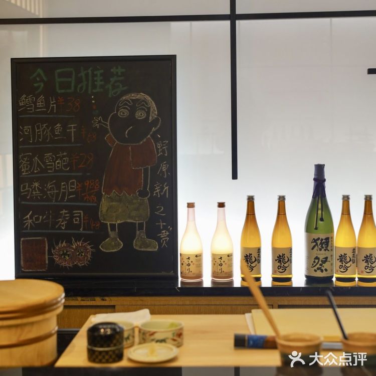 涨见识了，这巨型海胆热狗我真的太爱了