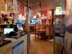 -有喜屋·深夜食堂(北京西路店)