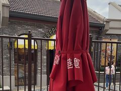 -巷子宽·酸菜鱼(迪士尼小镇店)